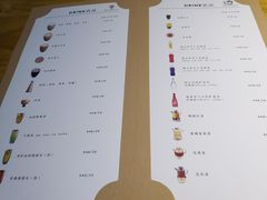 菜单-心邸·庆宴(雅宝城店)