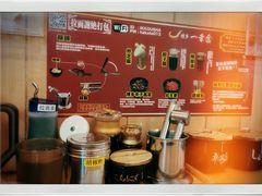 -博多一幸舍(侨福芳草地购物中心店)