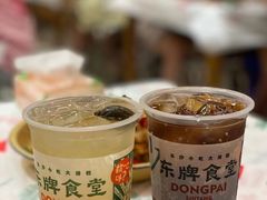 桂子油槟榔柠檬茶-东排食堂长沙小吃大排档(五一广场店)