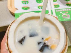 -海底捞火锅(杭州萧山宝龙广场店)