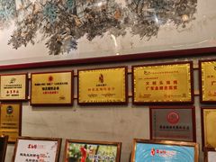 -大树头·花园餐厅(市桥店)