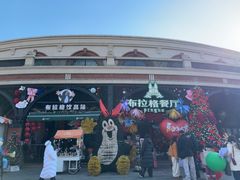 -布拉格餐厅· 中欧捷克菜(全国首店)