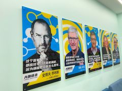 -童程童美少儿编程乐高机器人(凯德天府校区)