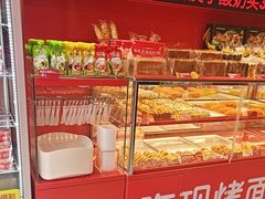 -味多美蛋糕(看丹桥店)