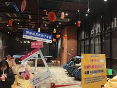 -中宁国际影城(苏州黄埭店)
