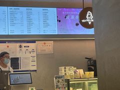 -喜茶(北京华贸购物中心店)