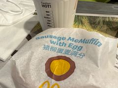 -麦当劳(祈年大街店)