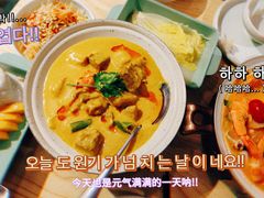 -米泰芒·东南亚料理(体育西店)