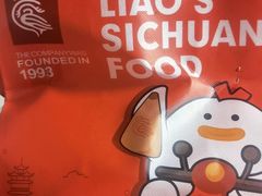 -廖记棒棒鸡(江汉路店)