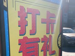 -开饭群岛