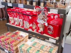零售区-85度C(上海茶陵北路店)