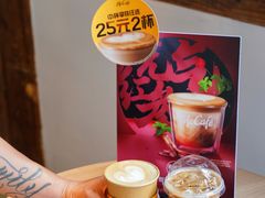 -麦当劳(南后街店)