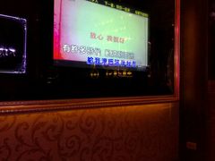 -大溪地量贩KTV(合肥1912店)
