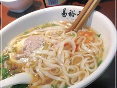 -易裕和·长沙米粉(友谊路店)