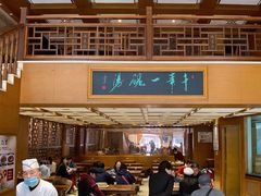 -两来风(文亭街店)