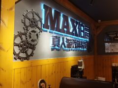 -伯爵·沉浸式超级密室·直营店