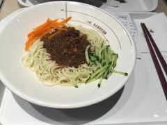 -五芳斋(临平星光街店)
