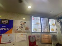 -刘信牛羊肉小炒泡馍(回民街店)