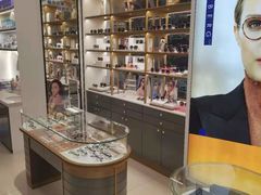 -宝岛眼镜(南京金鹰世界店)