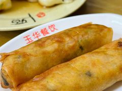 -玉华饮食店(茅台路店)