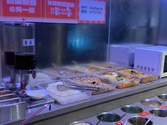 -佰人王串串香火锅(洋珠巷店)