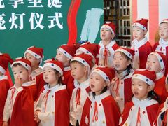 -济南富力凯悦酒店