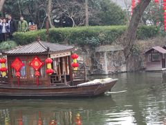 -水绘园