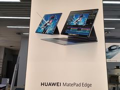 -苏宁易购(Suning Pro深圳华强北店)