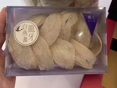 -楼上(新馬路澳門廣場店)