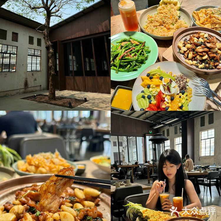 广州番禺|废旧工业风餐厅🪨