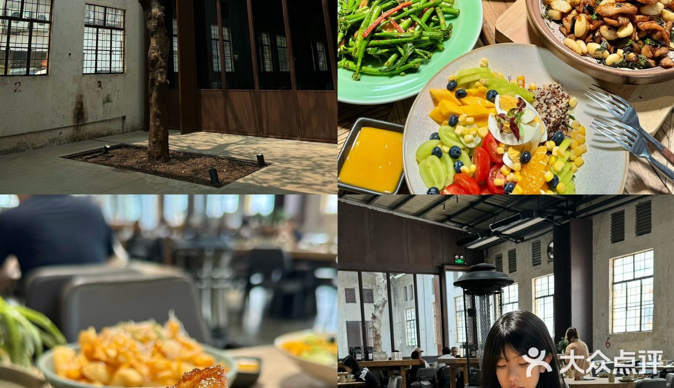 广州番禺｜废旧工业风餐厅🪨