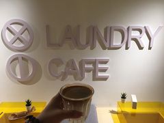 -XI·LaundryCafe 喜咖自助洗衣咖啡店