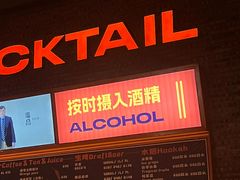 -HIB HUB公社(解放西路店)