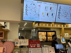-霸王茶姬(正佳广场店)