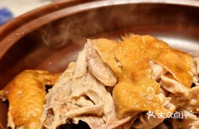 Salt-Baked Chicken, Torn by Hand