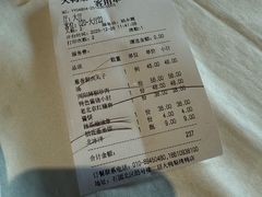 -大鸭梨烤鸭(顺义石园店)