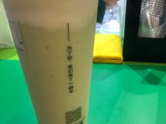 -迷客夏Milksha(无锡苏宁店)