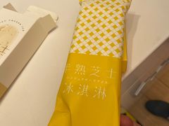 -好利来(丰益桥店)