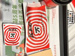 -肯德基(昌里店)