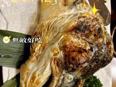 -越日本料理(新地假日广场店)