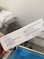 -上海首尔丽格医疗美容医院