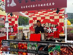 -汇智国际商业中心