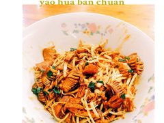-小狗面馆(复兴店)