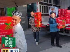 -东湖印象汉寿特色甲鱼钵子菜(渔人码头店)