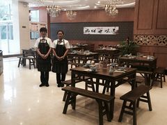 -锦月楼百姓厨房(大箕山商业广场店)