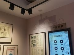 -李叔同故居纪念馆