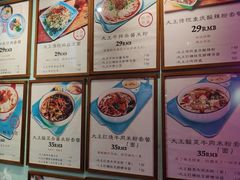 -大王油茶(二厂文创公园店)