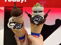 -DQ·蛋糕·冰淇淋(天一2店)
