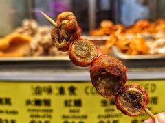 -豪華小食.華記