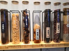 -甜心闲生传统手工冰粉(太古里店)